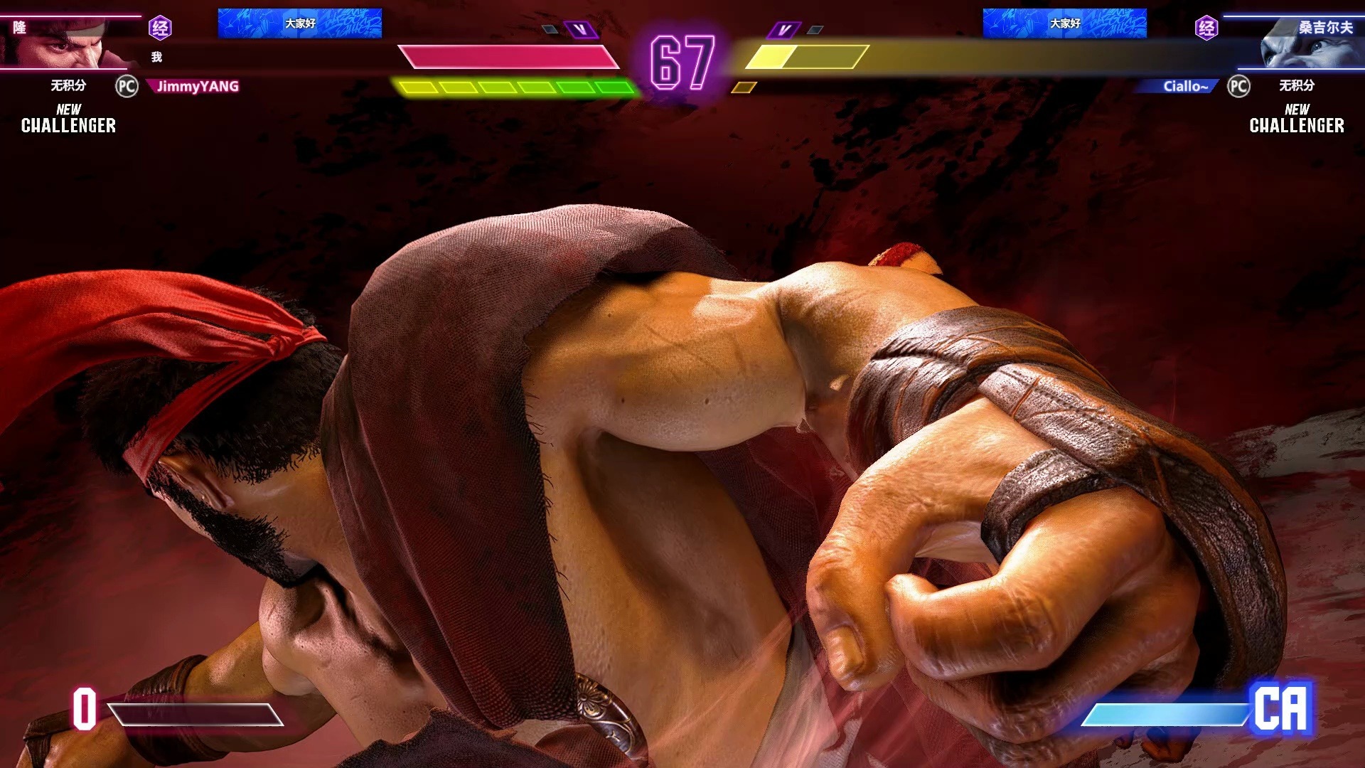 街霸6战术调整奏效，成功扭转局势