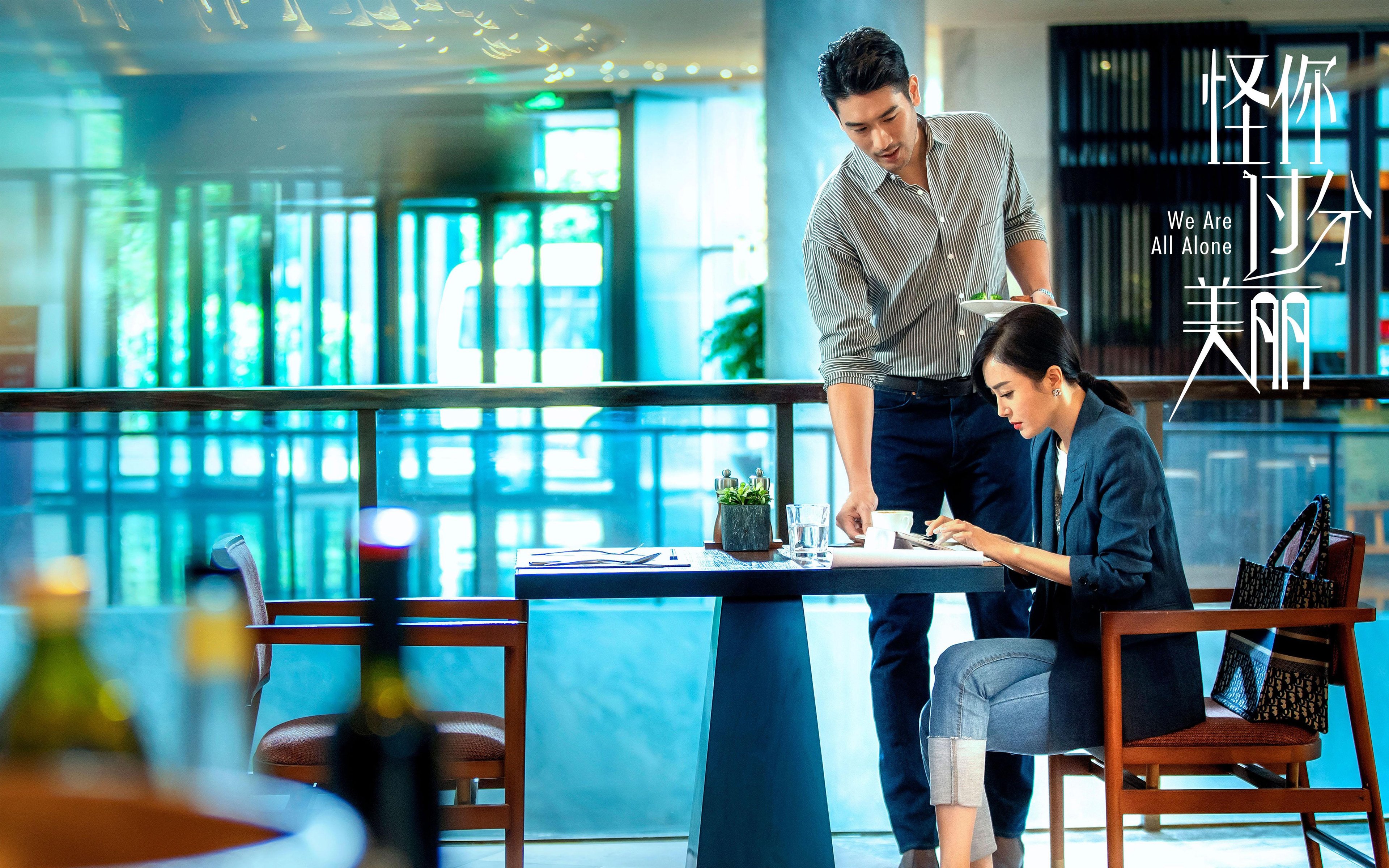 跨界星火,国王队降服魔术,班凯罗在意甲焦点战宣告王者归来