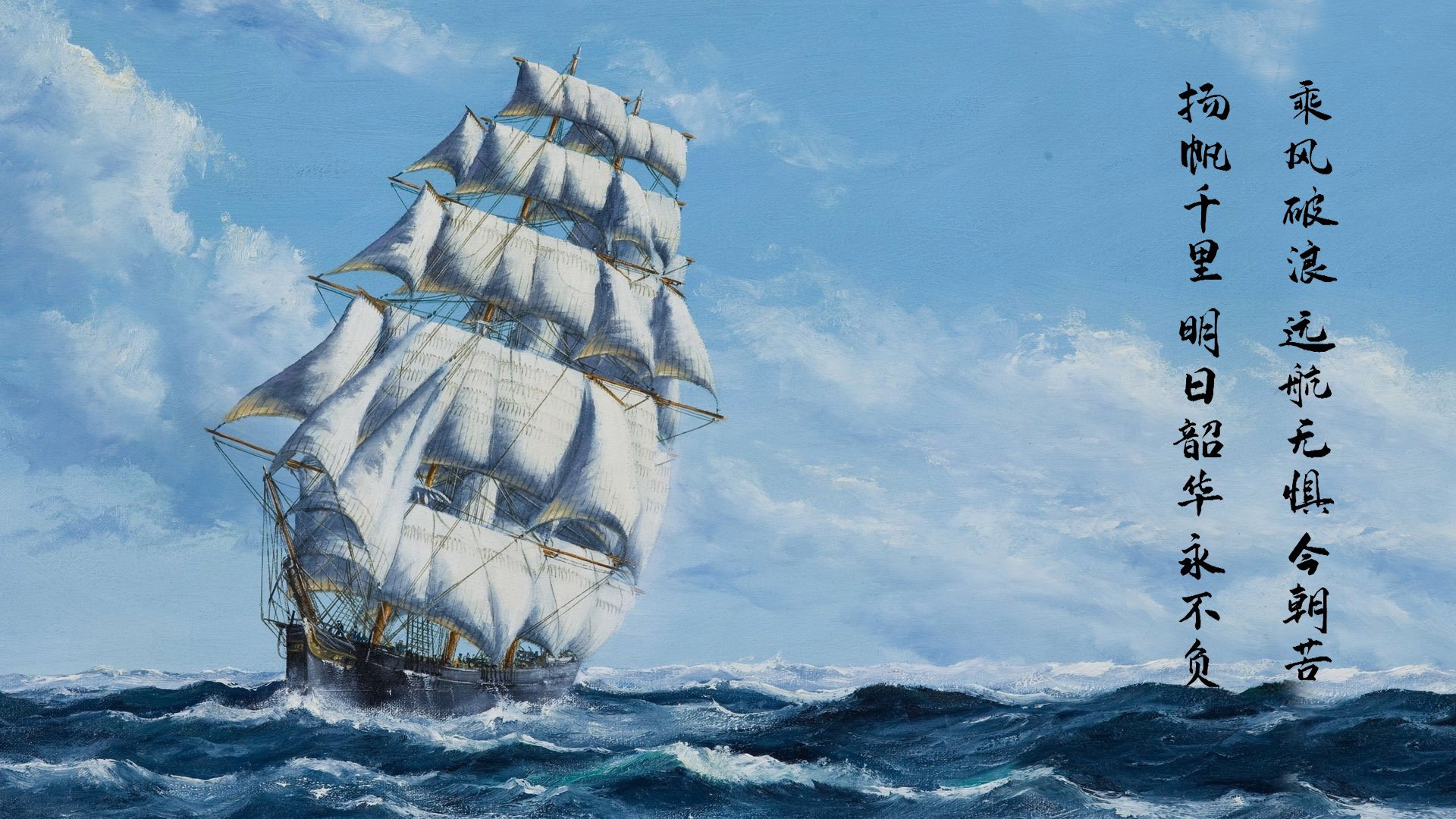 智利对阵阿尔及利亚友谊赛,加维如何演绎教科书级别的全能中场