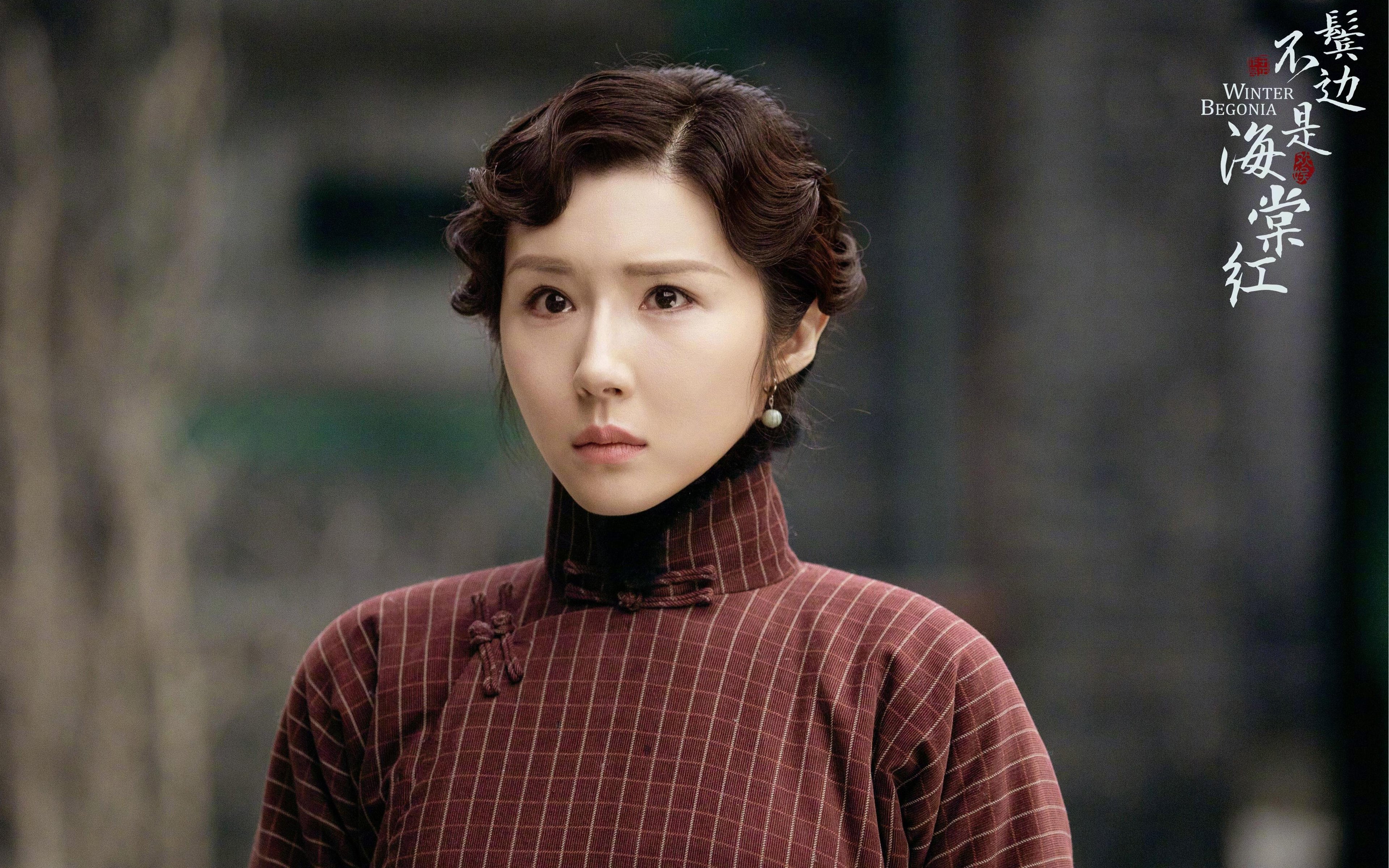 战鼓响彻三邦,德里赫特以中轴之心,擂动美加墨不眠之夜