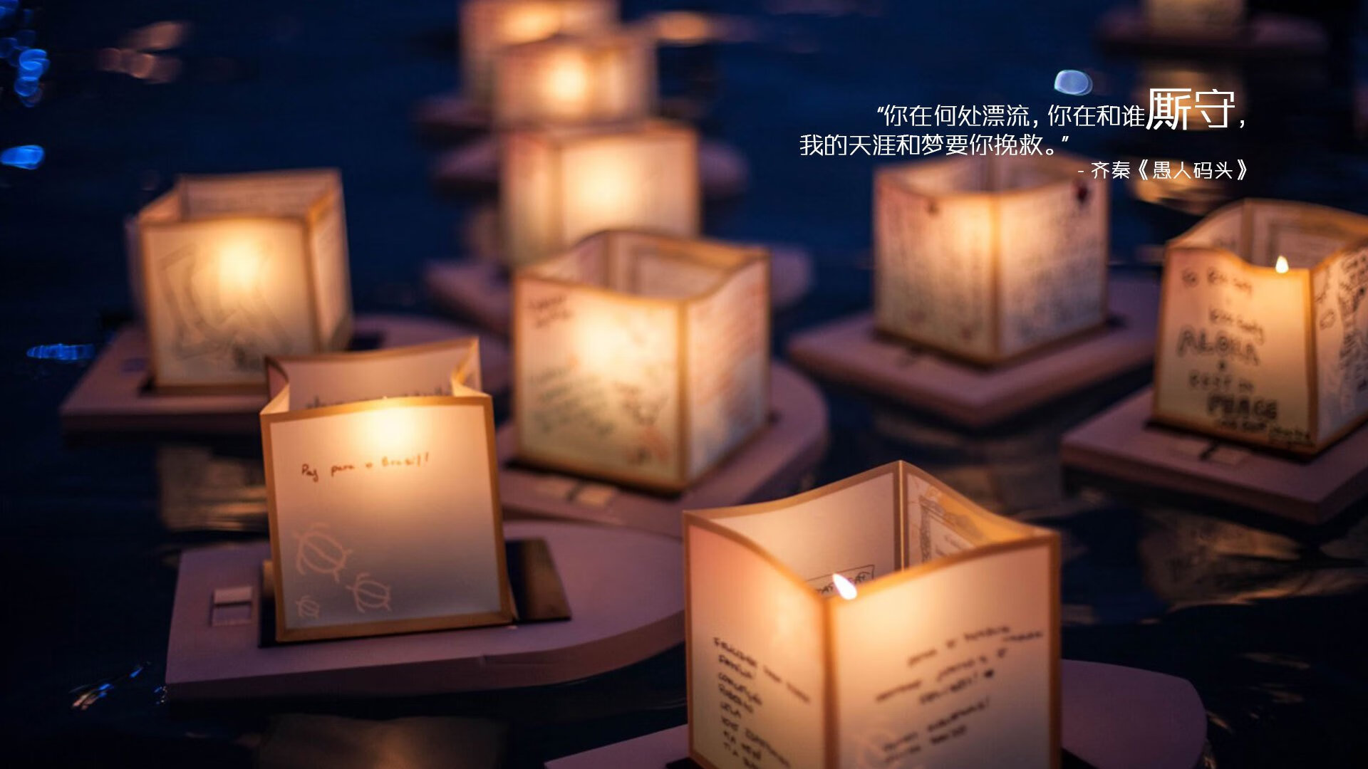 绝境铸就传奇，加时鏖战，莱万一剑封喉