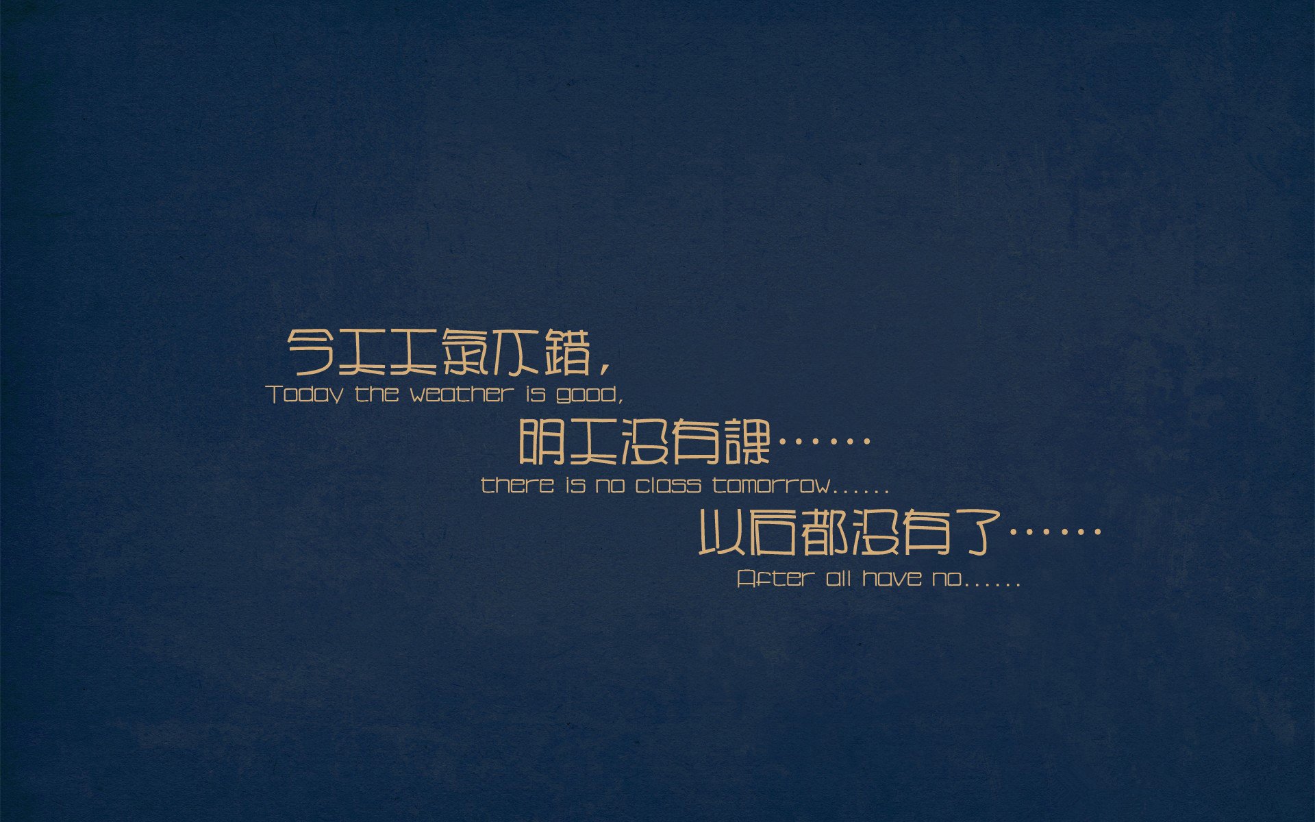 双线焦点，英超争冠激战与雷霆强势征服公牛的体育启示