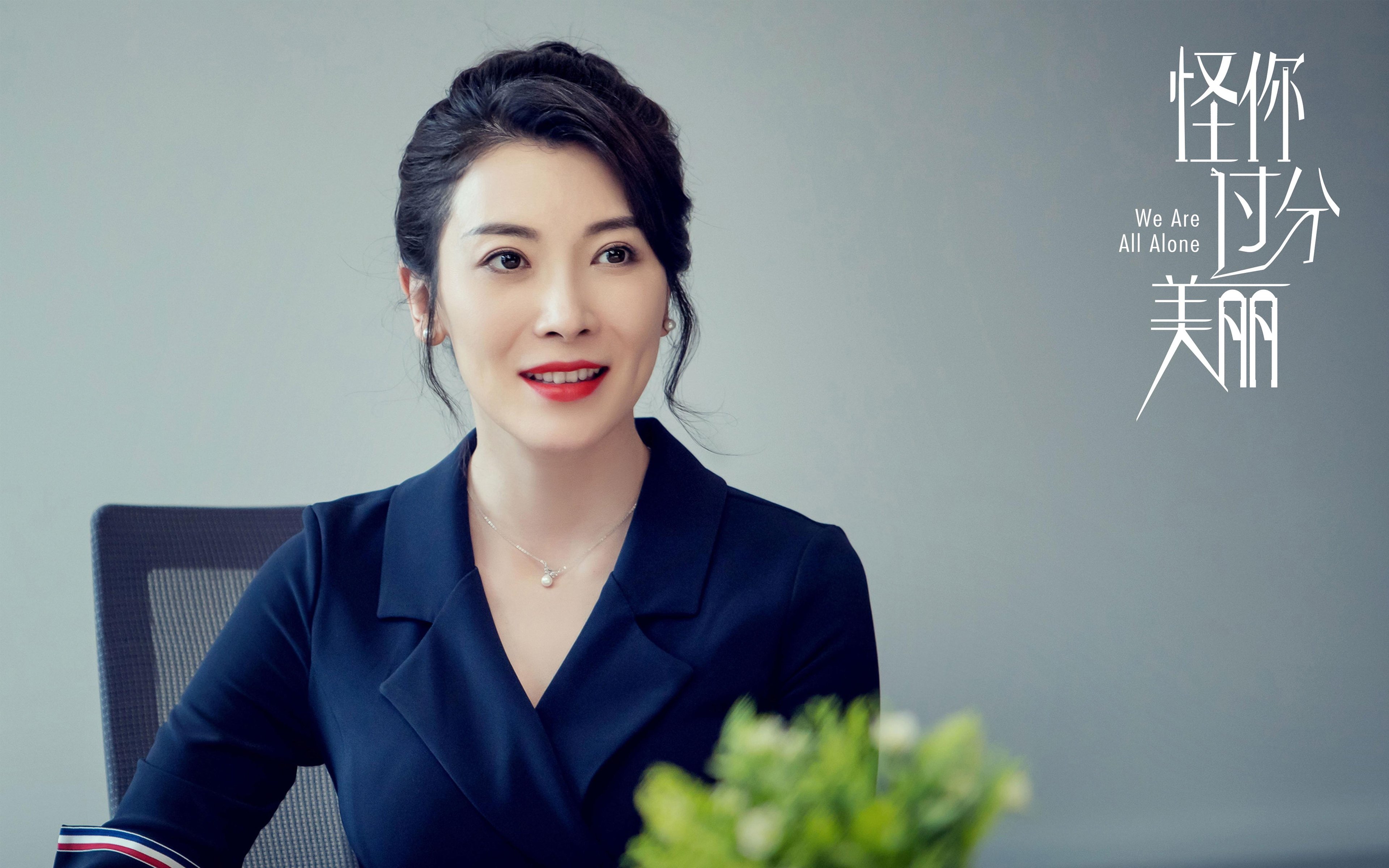 绿茵交响诗,内马尔的节奏魔法与曼城的维度碾压