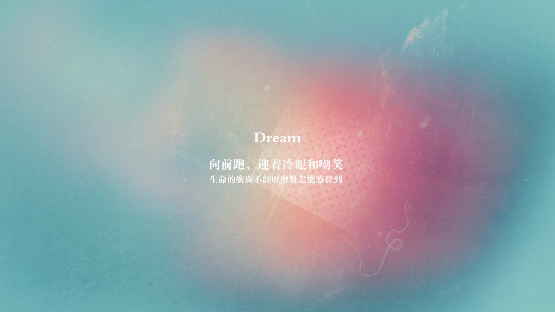 王座永不垄断,莫德里奇定义传奇,摩洛哥力量重塑德甲格局