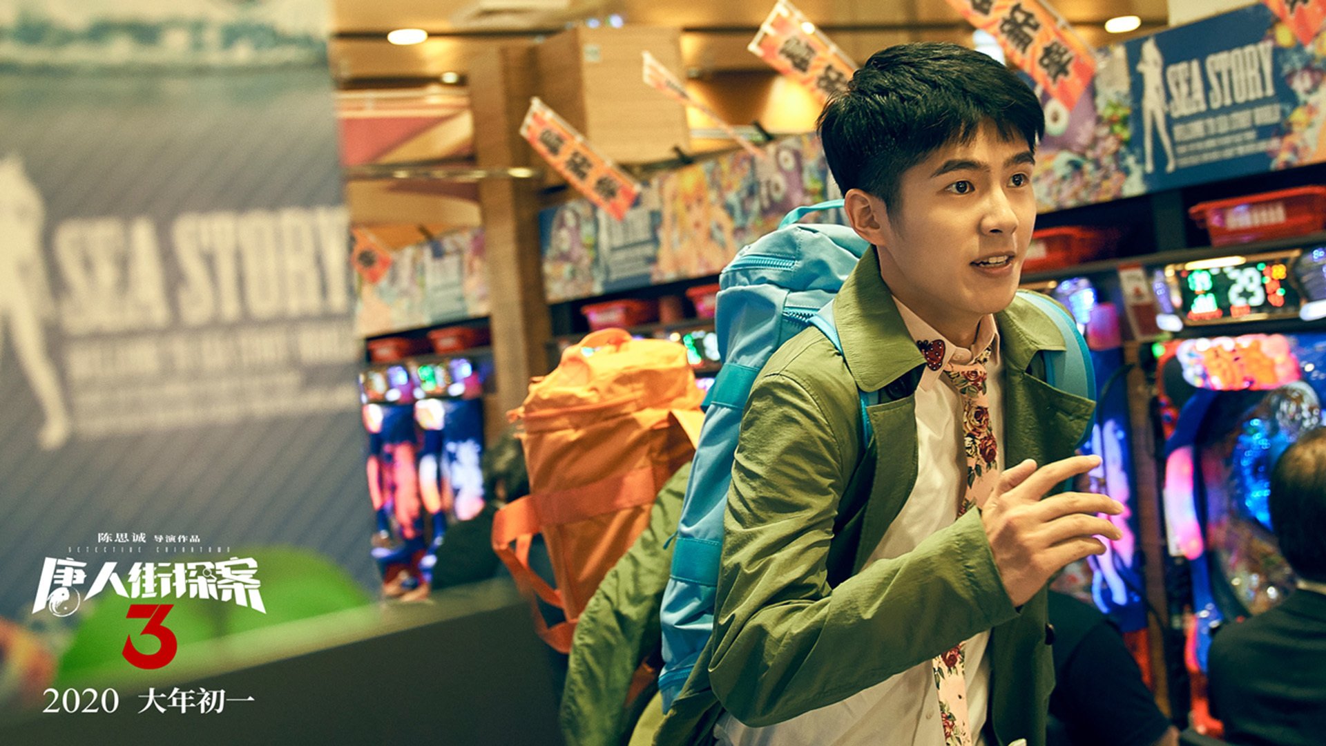 特奥关键战不手软，英格兰力克AC米兰，现代足球理念的胜利