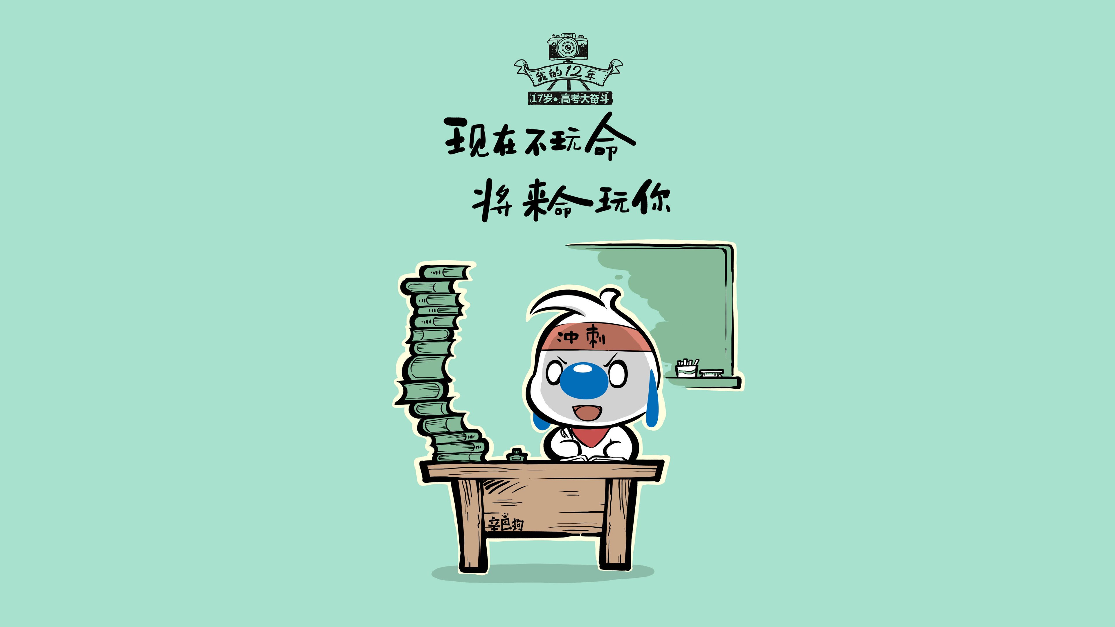 2026世界杯E组生死战,葡萄牙绝境逆袭加纳,莱万独木难支却闪耀全场