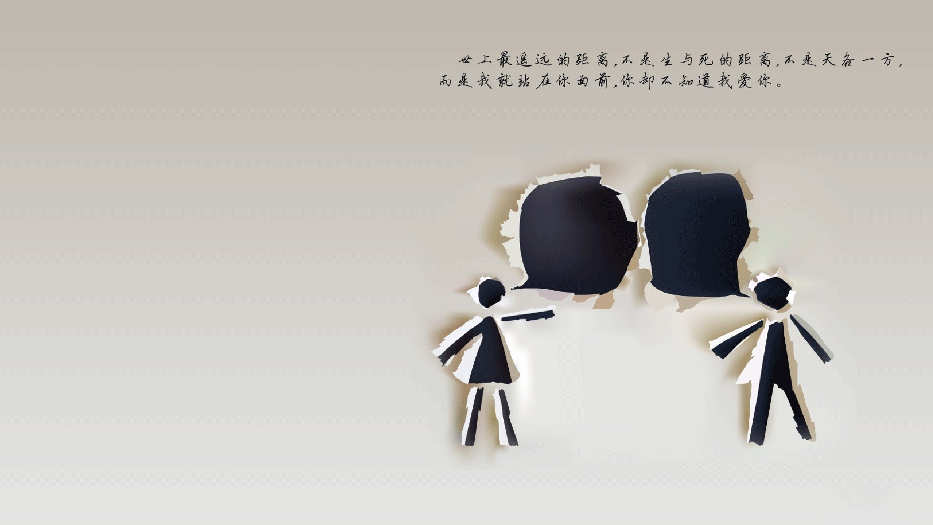 多哈之夜，三狮军团的救赎，2026世界杯复仇之战以贝林厄姆的致命一击写就