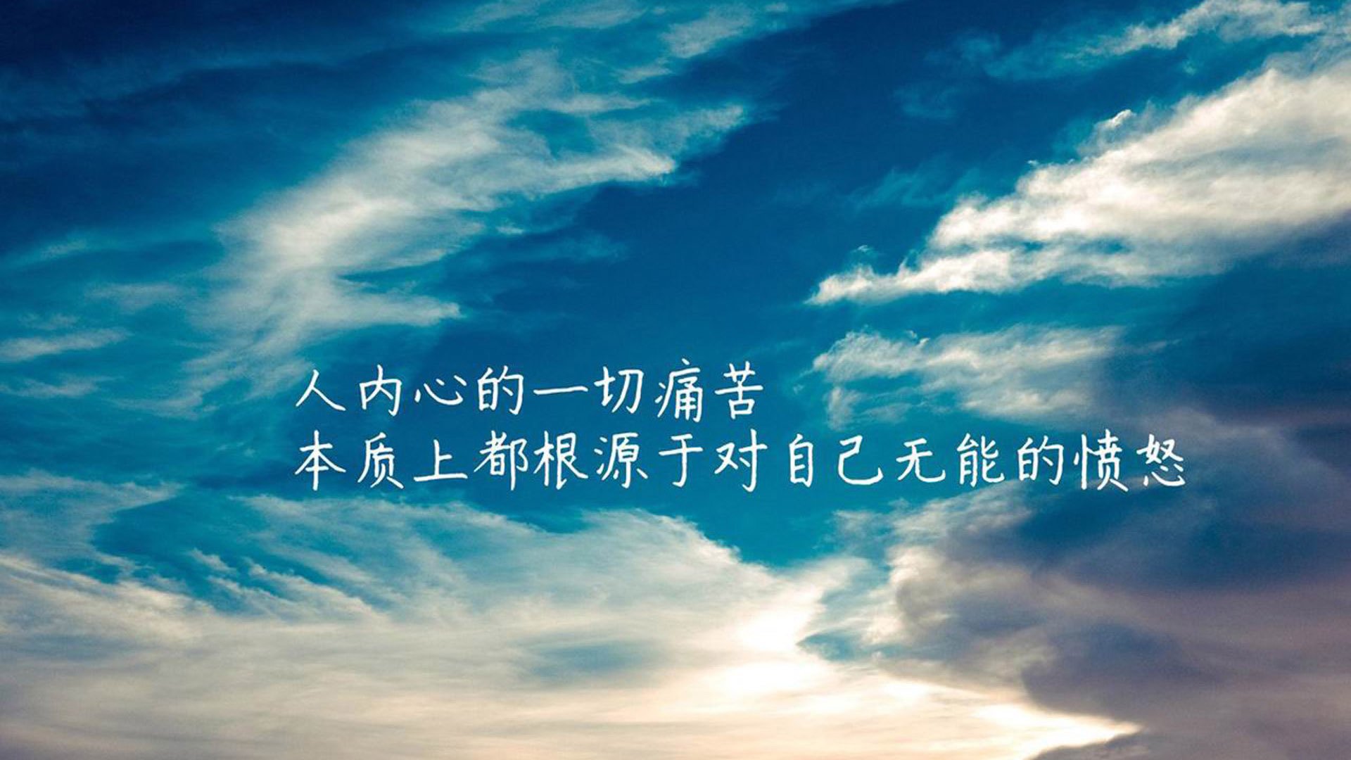 宿命的轮回,2026世界杯,丹麦再克芬兰,萨内惊艳世界